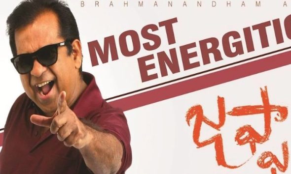 Brahmanandam Net Worth